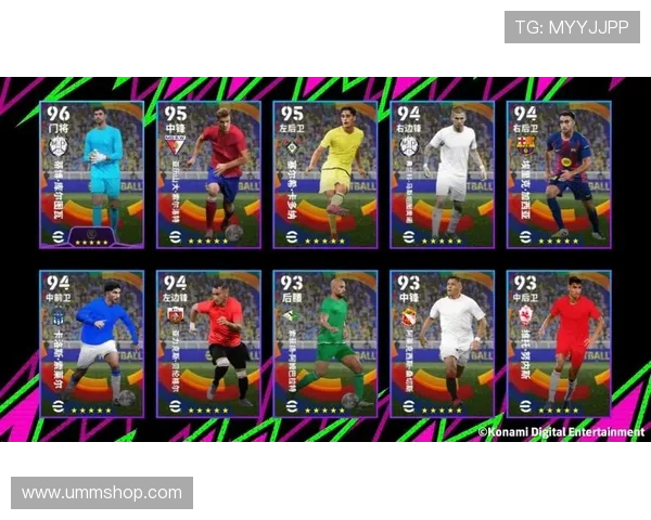 齐达内：从草坪到全球，持续提升其在足球界的影响力