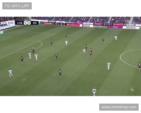 J1联赛大阪主场