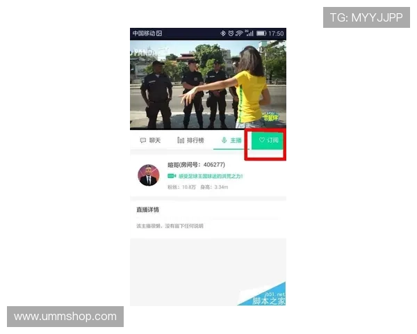 Osimhen 如何面对媒体关注？