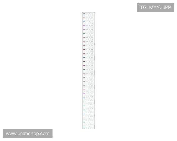 足球联赛最新赛果及积分走势分析