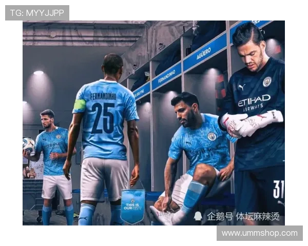 巴斯托尼欧冠决赛对曼城高强度防守解析