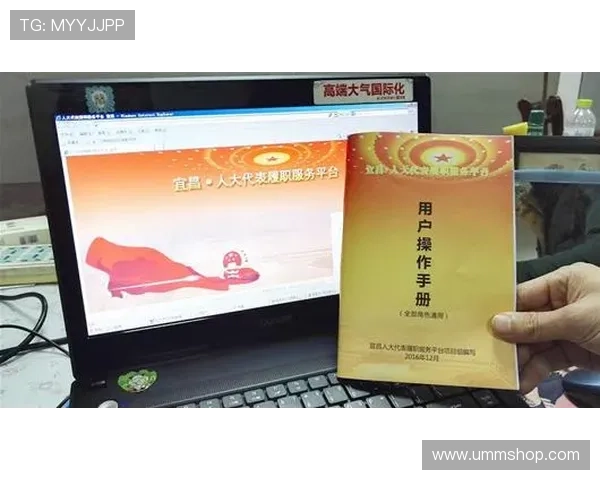 山东泰山：巨额投入却屡屡_掉链子_，伪豪门标签何时能真正摘下？