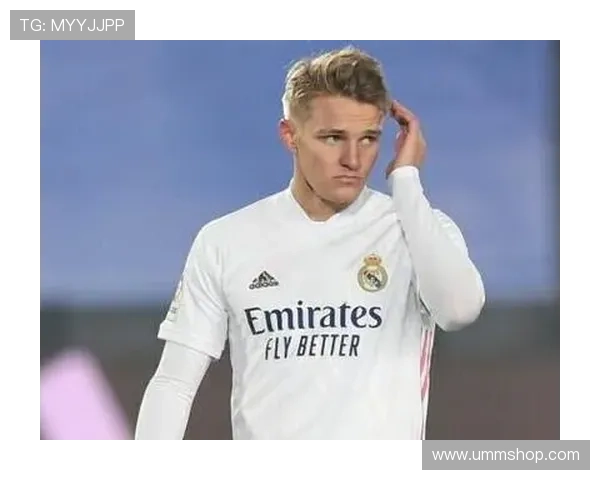 厄德高皇马时期表现挣扎的战术适配与成长困境