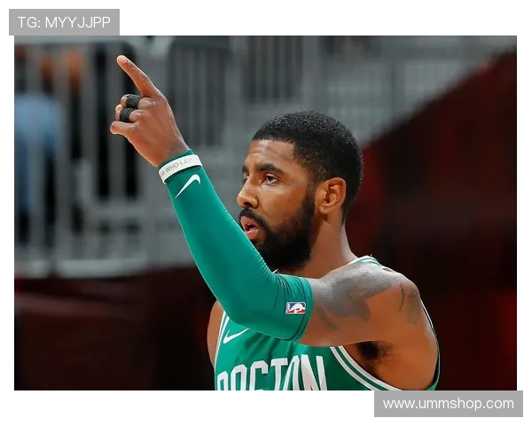 凯里·欧文这裤子到底存货多少，球场上穿得比饭店服务员还随性？