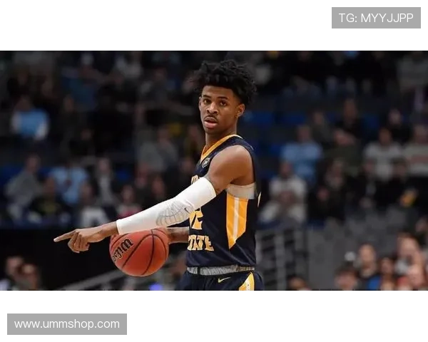 贾·莫兰特挡拆助攻增多拉开进攻空间提升球队得分效率